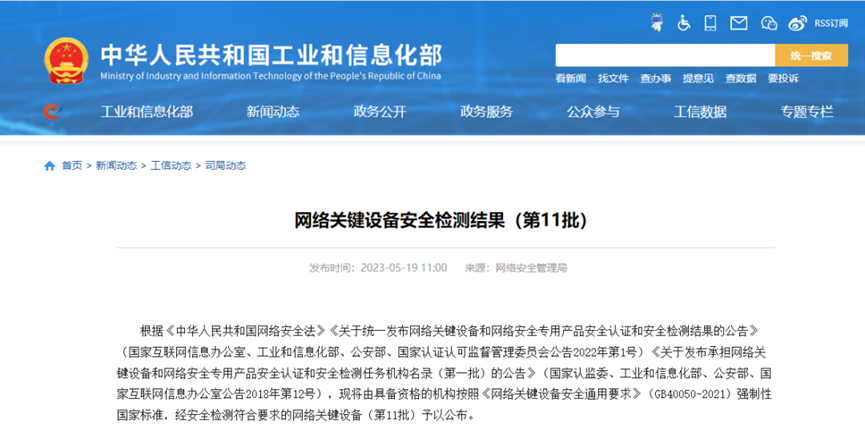 1699865154121603.png image.png