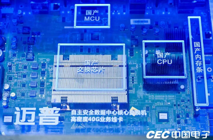 1699864487515951.png image.png