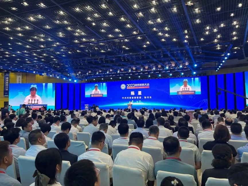 1699864712320715.png image.png