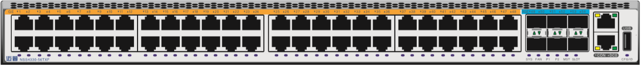 NSS4330系列 信创千兆汇聚交换机