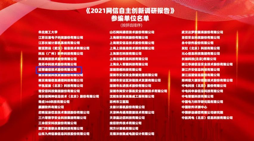 WeChat Image_20220507131517.jpg