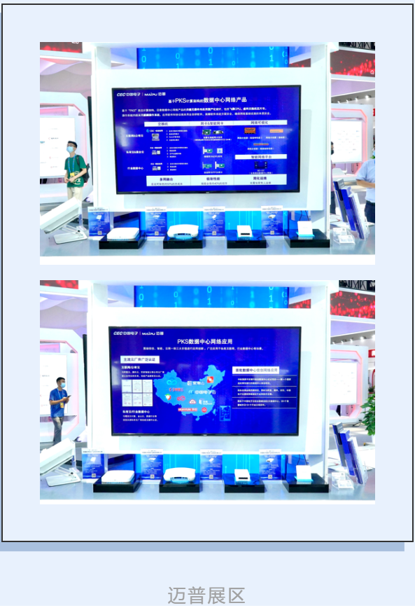 1660787709640829.png image.png