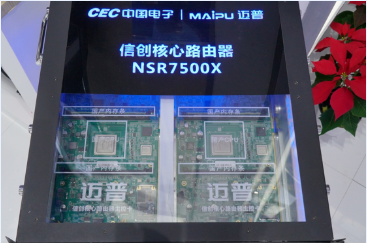 1660788046682613.png image.png