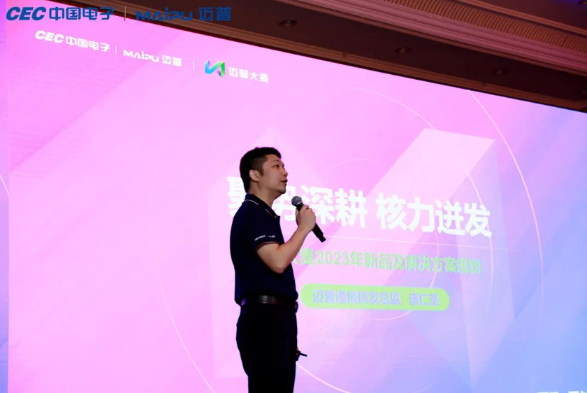 1684373822389523.png image.png