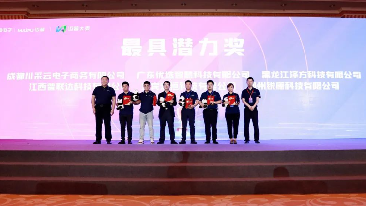 1684373910536477.png image.png