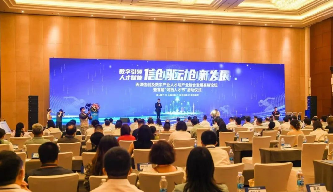 1688460781129103.png image.png