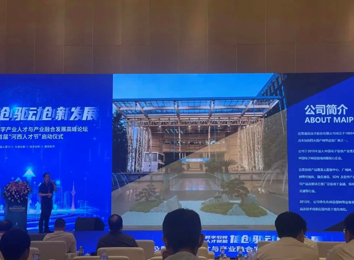 1688460813135644.png image.png